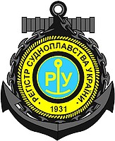 Не забудьте регистрировать плавательное средство в Регистре судоходства Украины